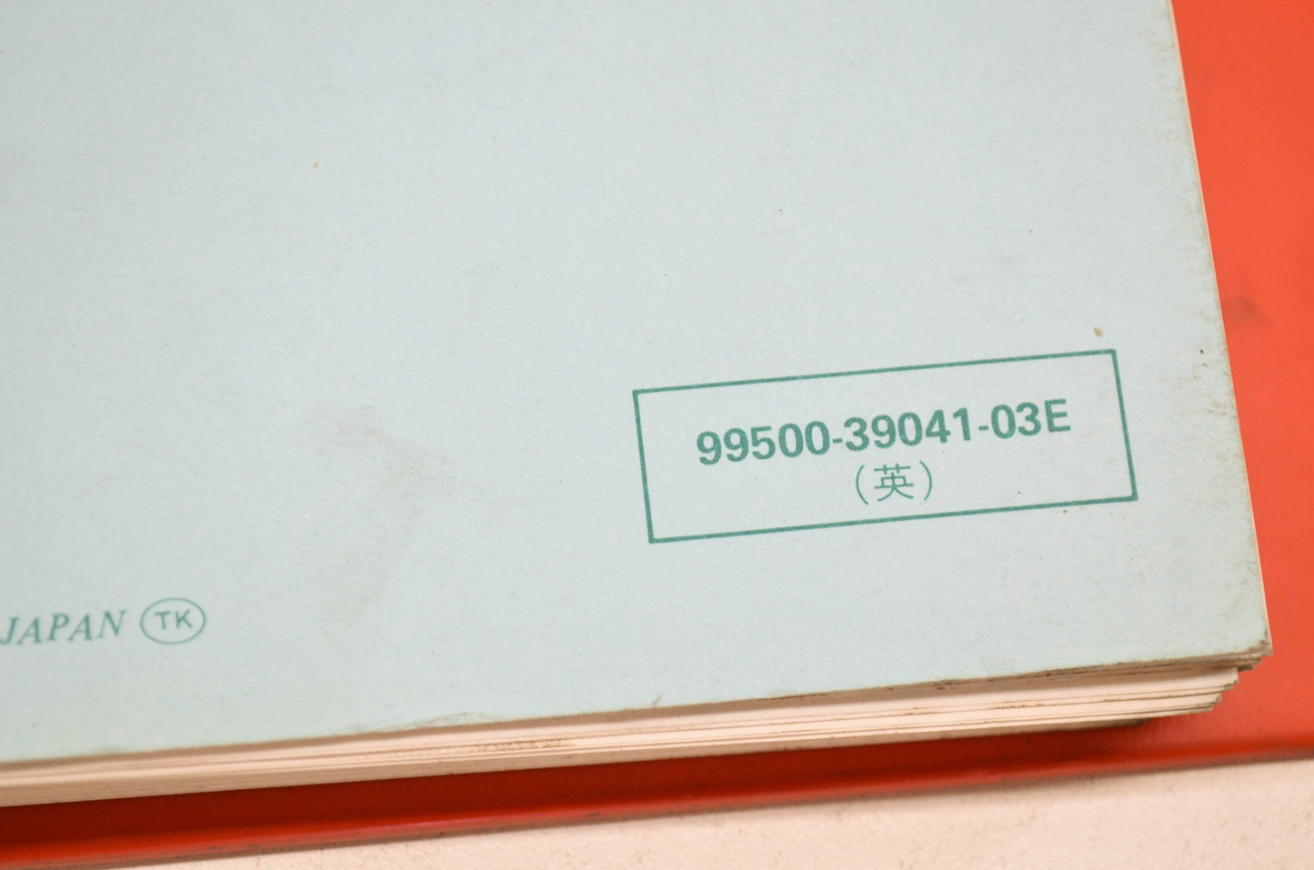 OEM Suzuki 99500-39041-03E GV1200GL Service Manual