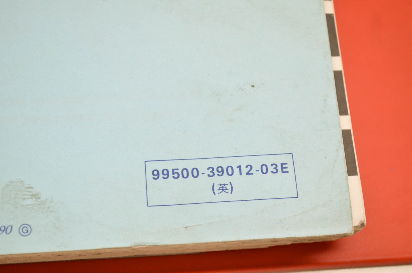 OEM Suzuki GS1000 Service Manual
