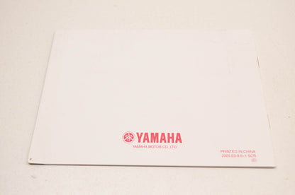 OEM Yamaha LIT-11626-19-33 Tips & Practice Guide For The Off Highway Motorcyclis