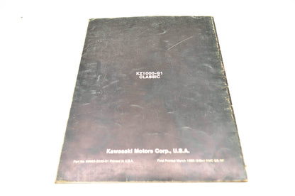 OEM Kawasaki 99963-0035-01 Service Manual Supplement KZ1000G1