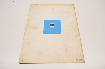 OEM Suzuki 1978 GS400 Emission Control Supplement