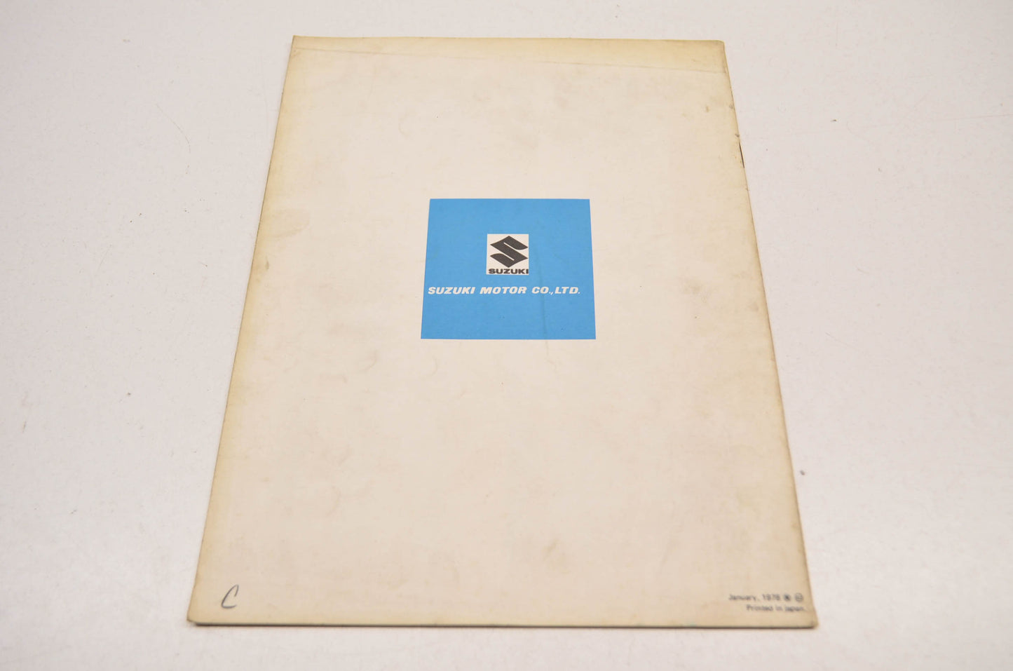 OEM Suzuki GS550 Emission Control Supplement