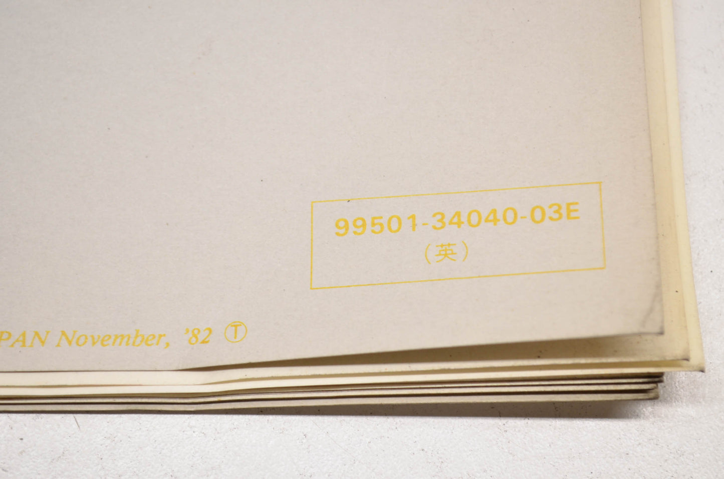 OEM Suzuki 99501-34040-03E GS450GA Supplementary Service Manual