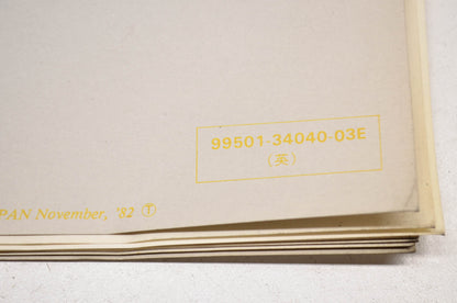 OEM Suzuki 99501-34040-03E GS450GA Supplementary Service Manual