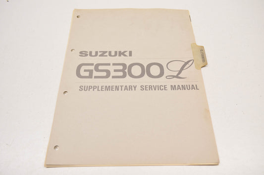 OEM Suzuki 1983 GS300LD Supplementary Service Manual