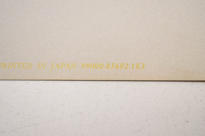 OEM Suzuki 99000-85602-1E3 GS450S Service Manual Supplement