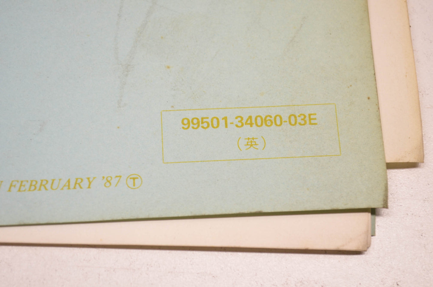 OEM Suzuki 99501-34060-03E GS450LH Supplementary Service Manual