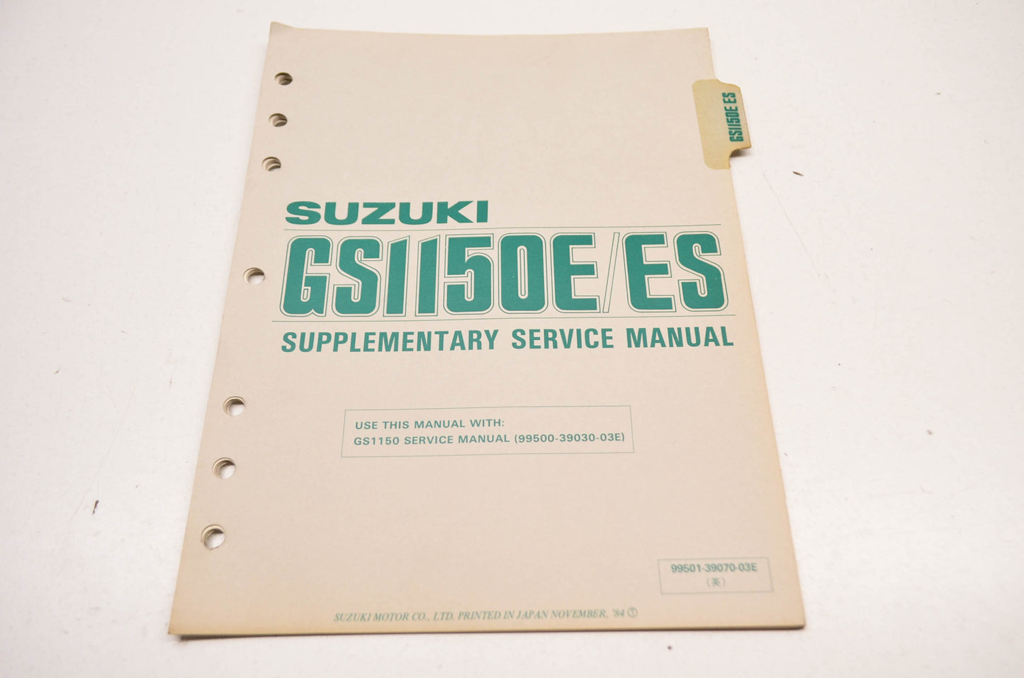 OEM Suzuki GS1150E/ES Supplementary Service Manual