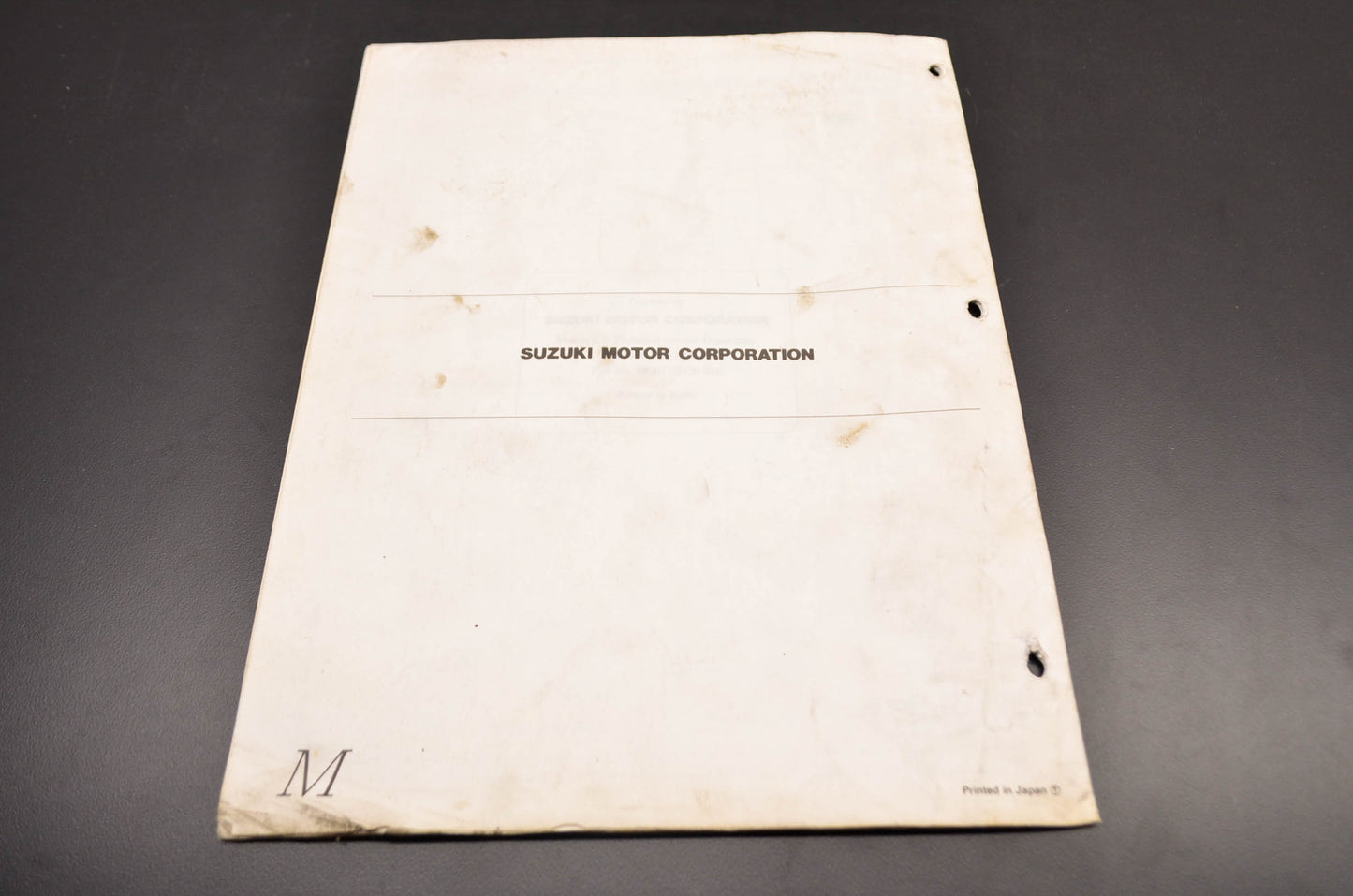 OEM Suzuki 99501-37130-03E GSXR750 Supplementary Service Manual