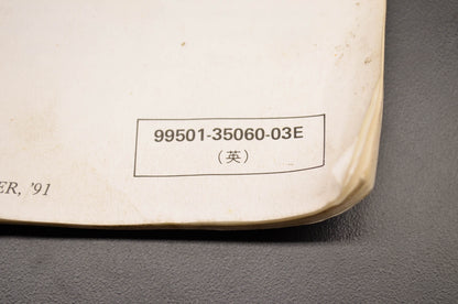 OEM Suzuki 99501-35060-03E Katana GSX600F Supplementary Service Manual