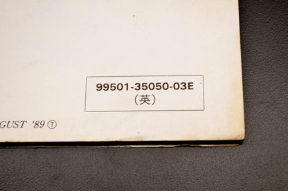 OEM Suzuki 99501-35050-03E Katana GSX600F Supplementary Service Manual