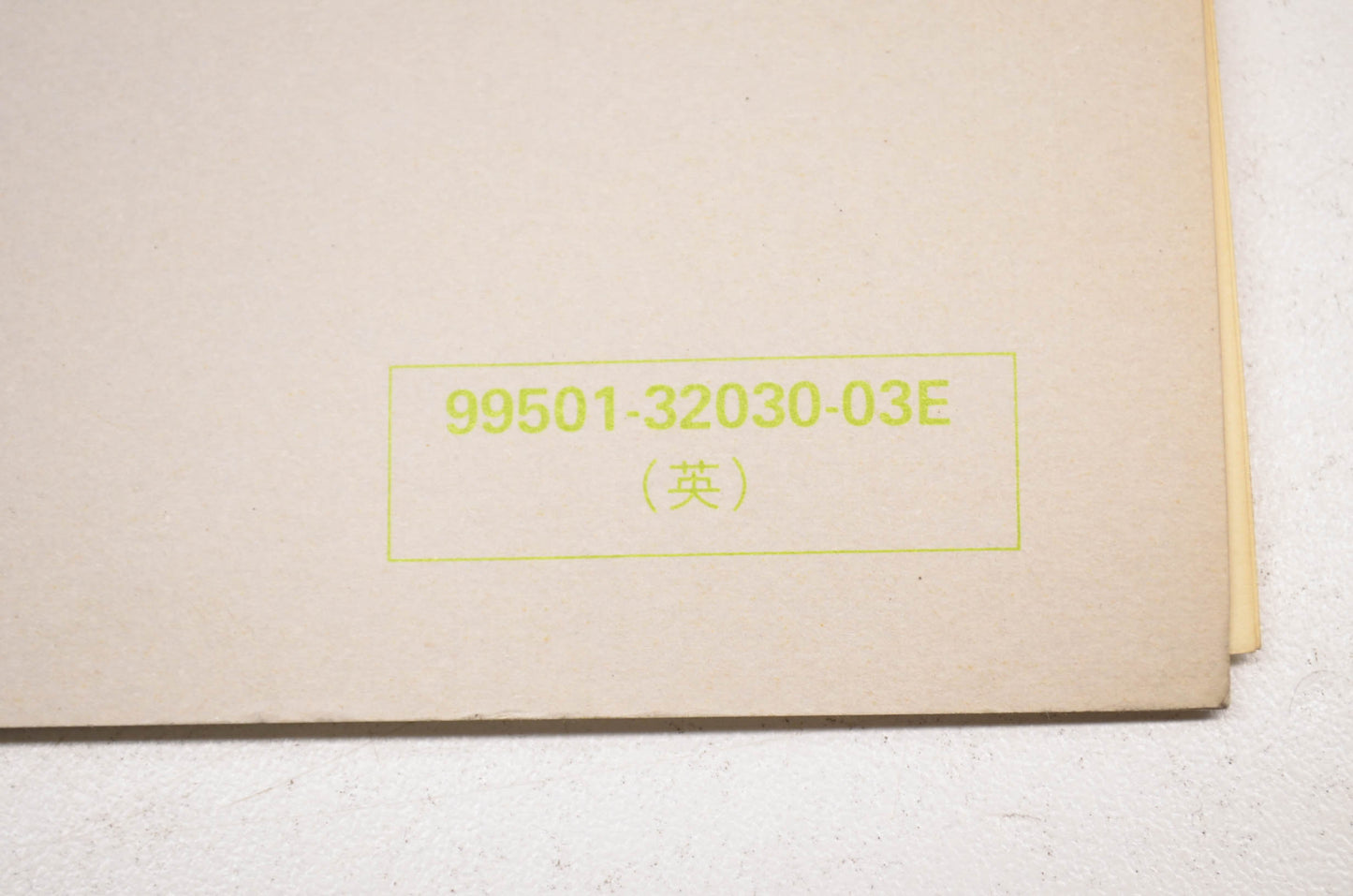 OEM Suzuki 99501-32030-03E GN250 Supplementary Service Manual