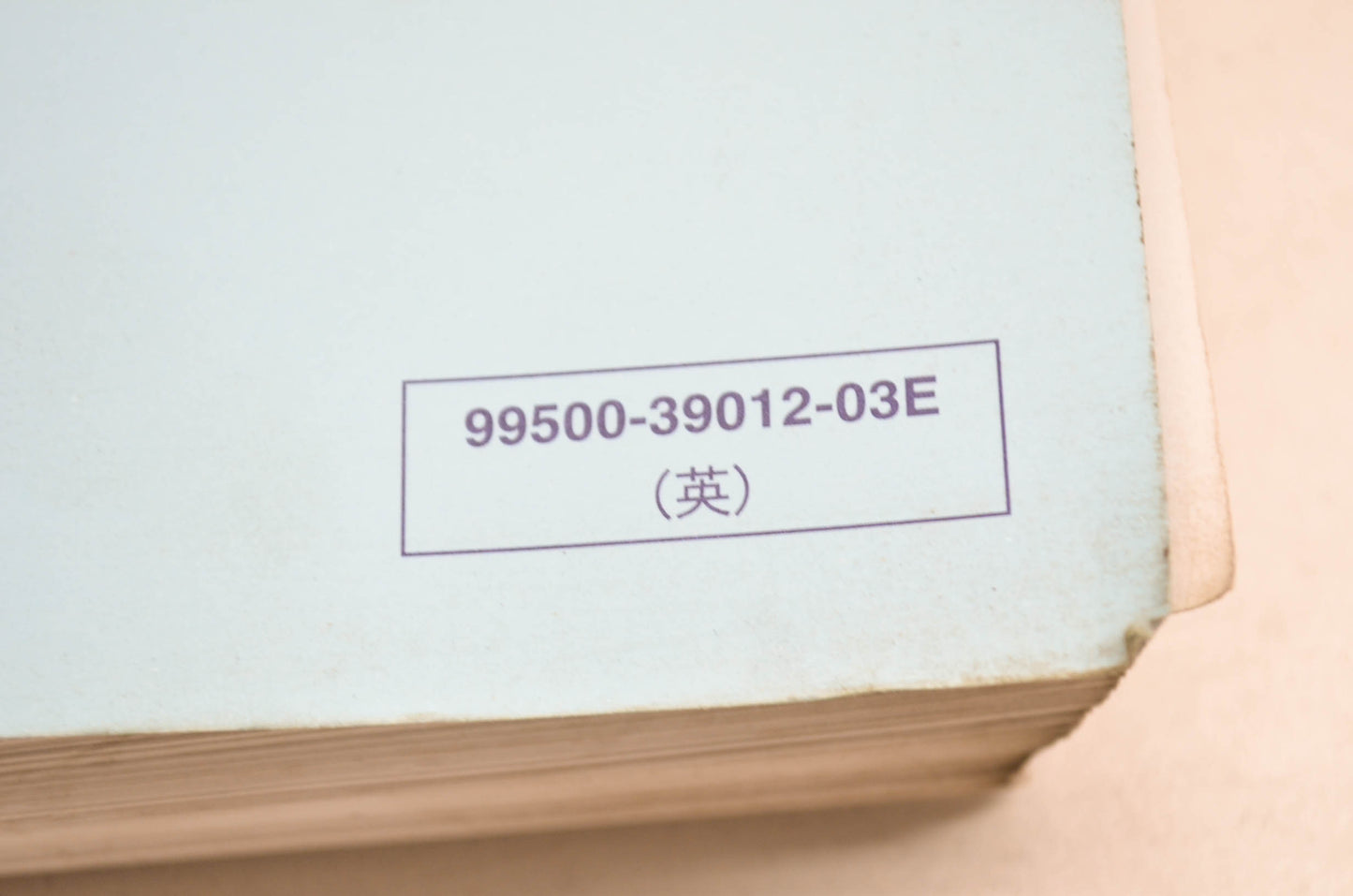 OEM Suzuki GS1100 Service Manual