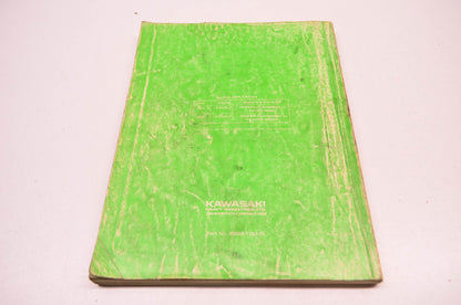 OEM Kawasaki 99924-1153-01 Service Manual KX125J