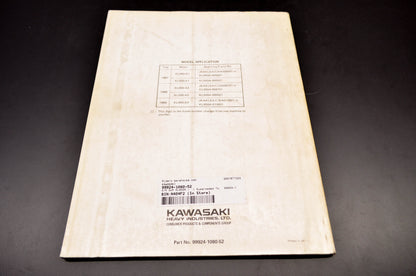OEM Kawasaki 99924-1080-52 Service Manual Supplement KL650A