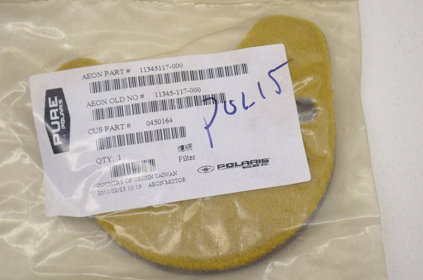 Air Cleaner Filter NOS