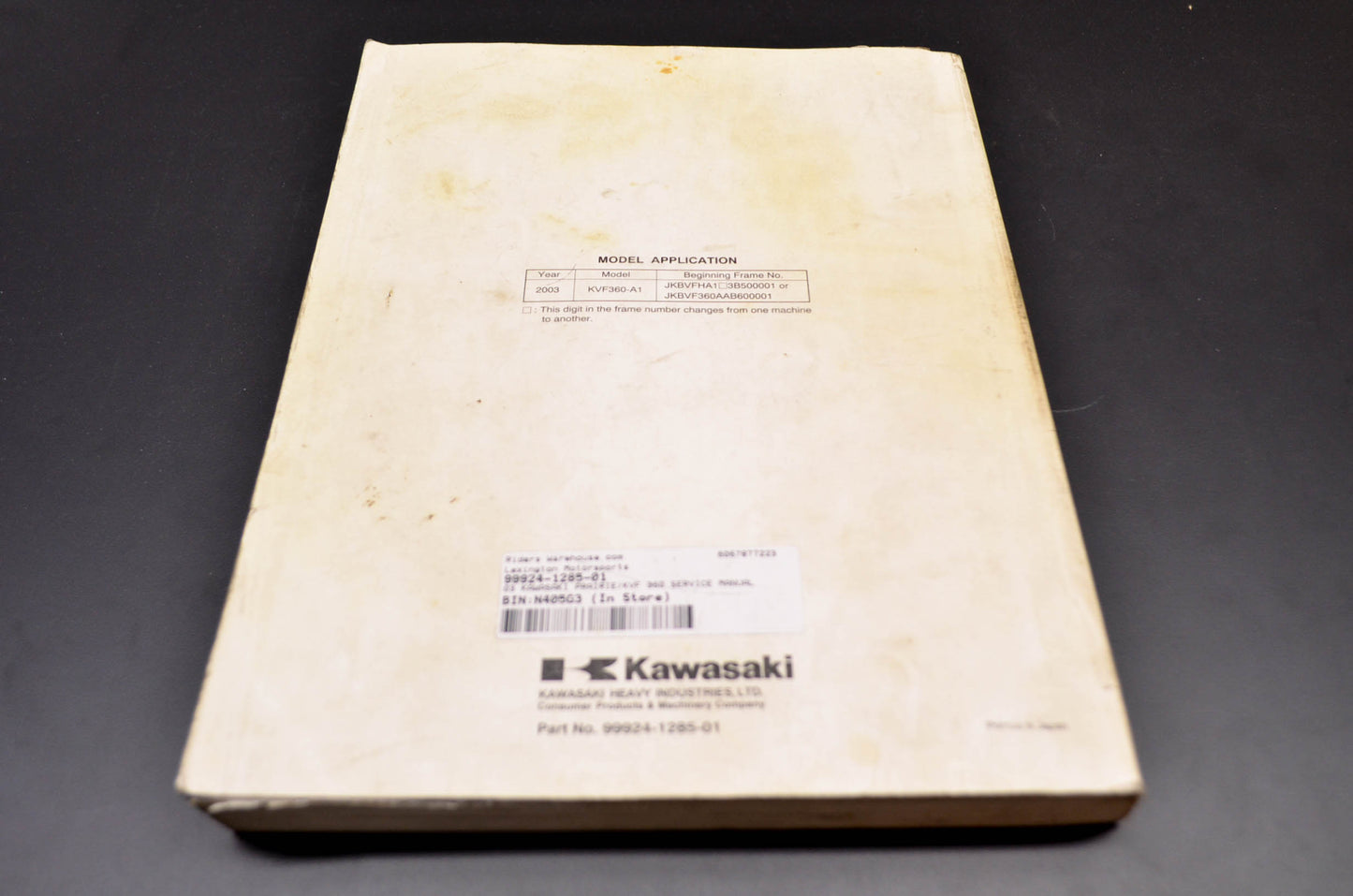 OEM Kawasaki Prairie 360 KVF Service Manual