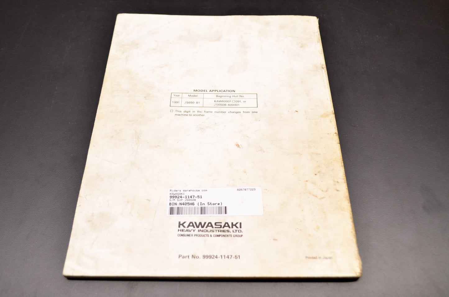 OEM Kawasaki 99924-1147-51 Service Manual Supplement JS650B