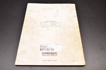 OEM Kawasaki 99924-1147-51 Service Manual Supplement JS650B