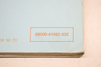 OEM Suzuki 99500-41082-03E DR125 1986-88 Service Manual