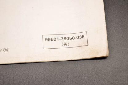 OEM Suzuki 99501-38050-03E 95 VS800GLS Supplementary Service Manual