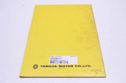 OEM Yamaha LIT-11626-03-80 Owner's/Service Manual YZ60K