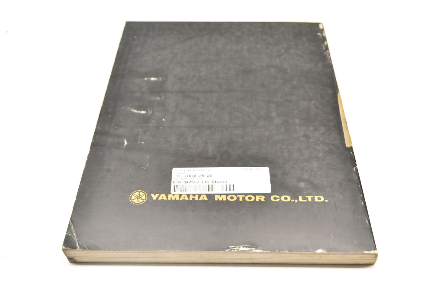OEM Yamaha FZX700S Service Manual