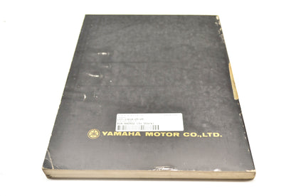 OEM Yamaha FZX700S Service Manual