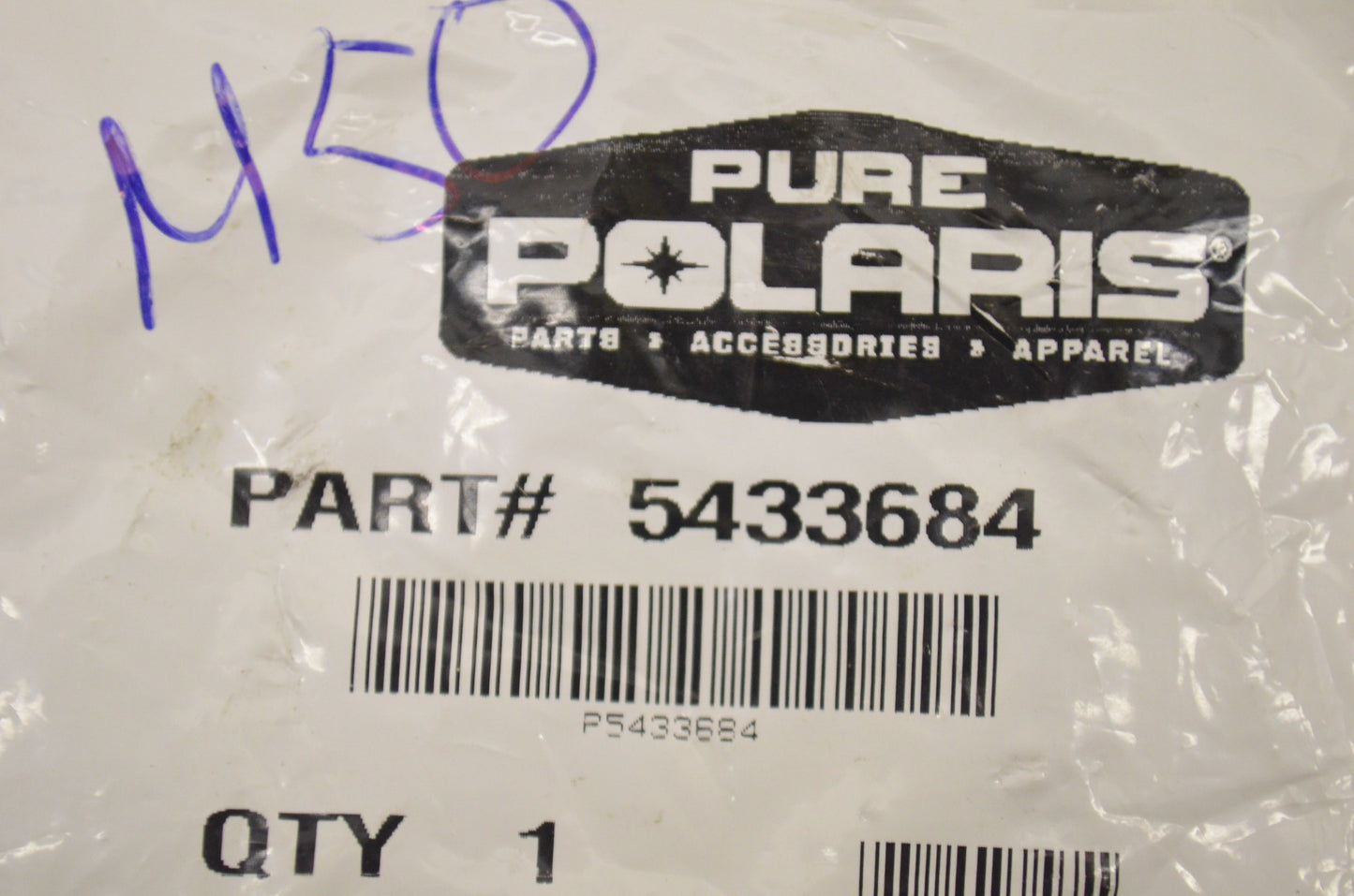 New OEM Polaris Water Pump Impeller NOS