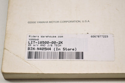 OEM Yamaha 2000 Watercraft Technical Update Manual