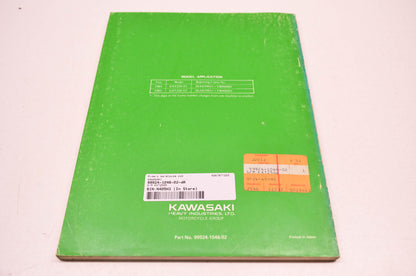 OEM Kawasaki 99924-1046-02 Service Manual KXT250A