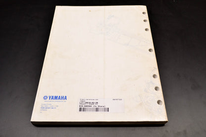 OEM Yamaha WaveRunner GP800R Service Manual