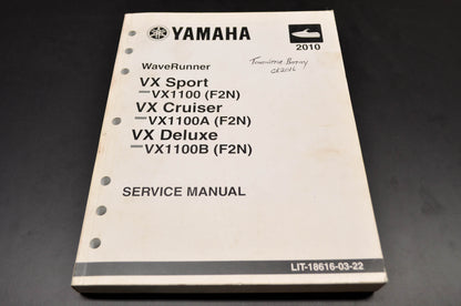 OEM Yamaha LIT-18616-03-22 Service Manual VX1100 VX1100A VX110