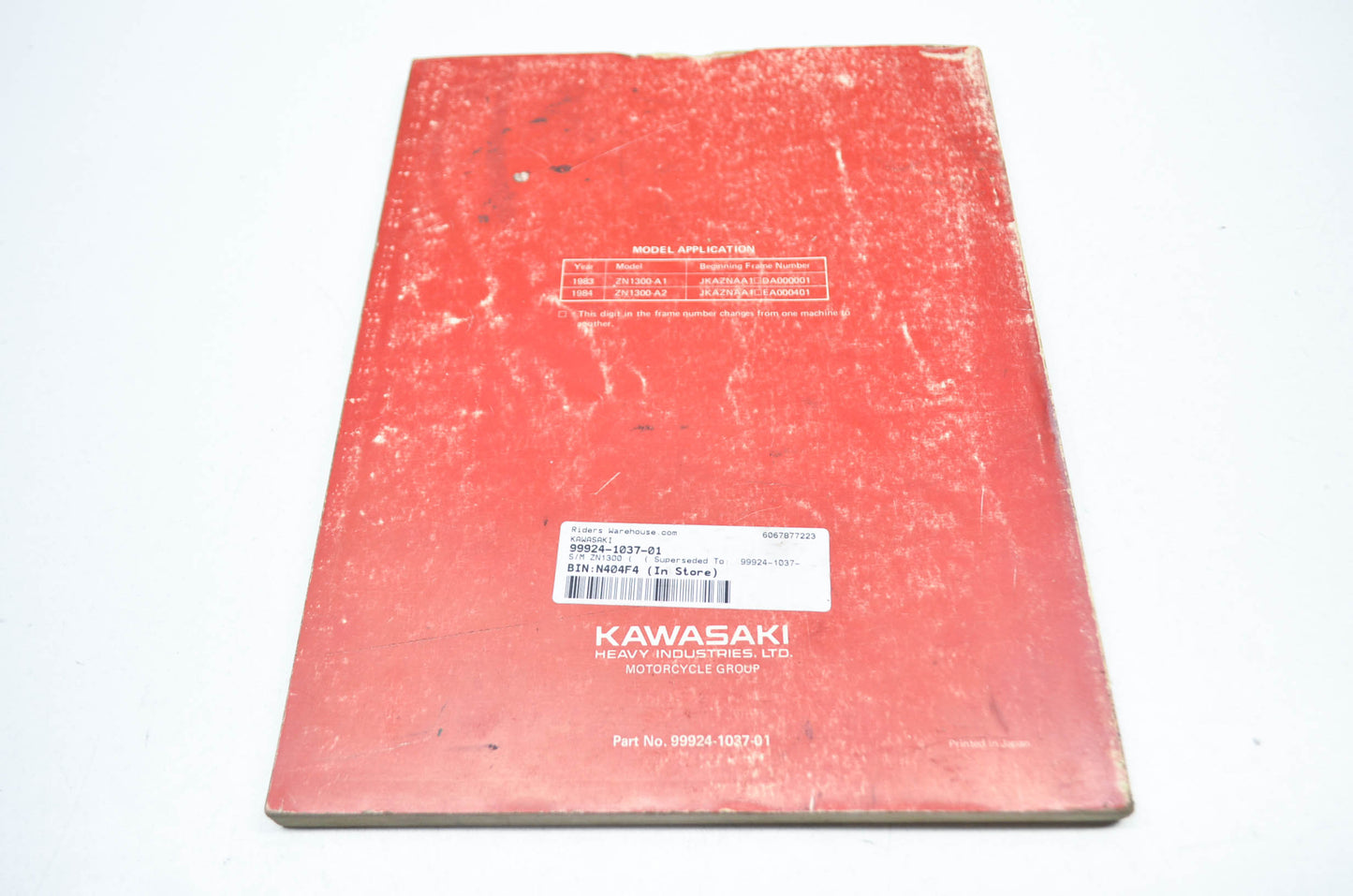 OEM Kawasaki 99924-1037-01 Service Manual Supplement ZN1300