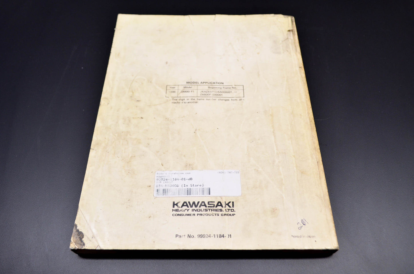 OEM Kawasaki 99924-1184-01 Service Manual ZX600F