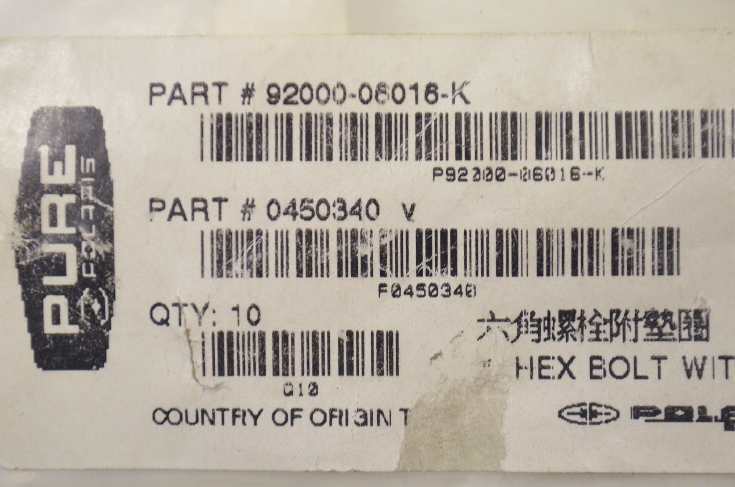 OEM Polaris 0450340, 92000-06016-K Hex Bolt NOS