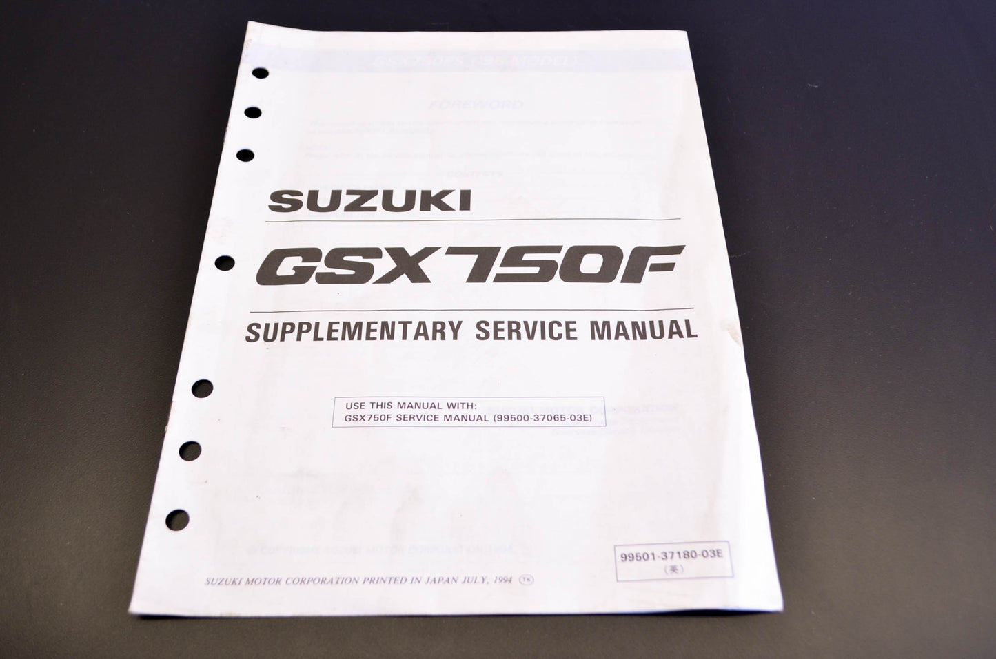OEM Suzuki 99501-37180-03E GSX750F Supplementary Service Manual