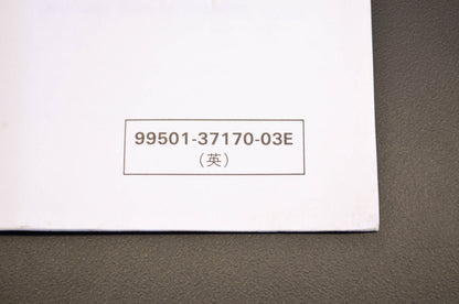 OEM Suzuki 99501-37170-03E GSXR750W Supplementary Service Manual