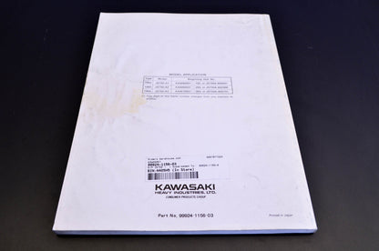 OEM Kawasaki 99924-1156-03 Service Manual JS750A/B
