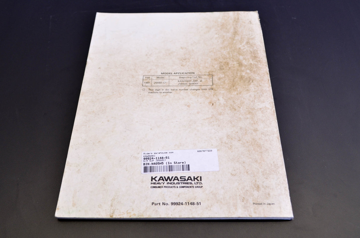 OEM Kawasaki 99924-1148-51 Service Manual Supplement JS550C1