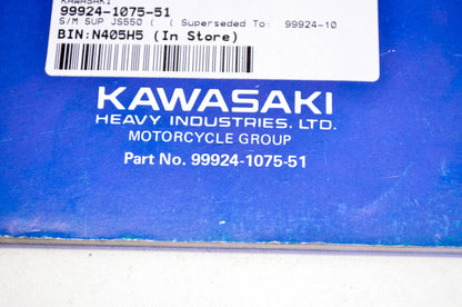 OEM Kawasaki 99924-1075-51 Service Manual Supplement JS550