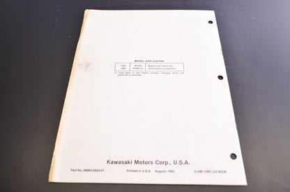 OEM Kawasaki 99963-0053-01 Owner's & Service Manual Supplement KX80-C2