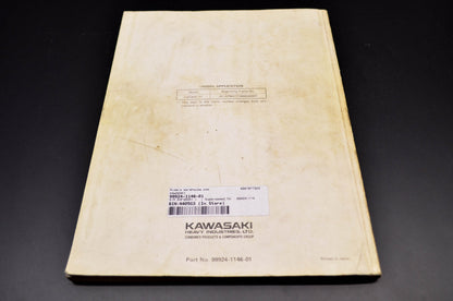 OEM Kawasaki 99924-1146-01 Service Manual KAF300A/B/C/D