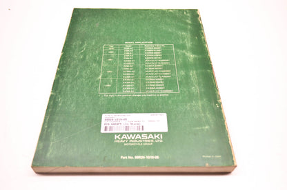 OEM Kawasaki 99924-1019-05 Service Manual KZ/EN305A/B