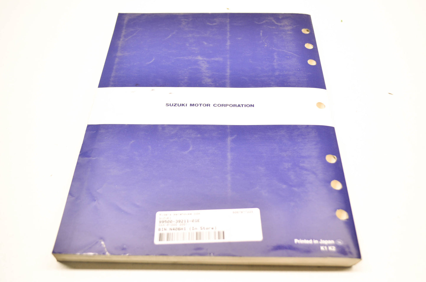 OEM Suzuki GSX-R1000 Service Manual
