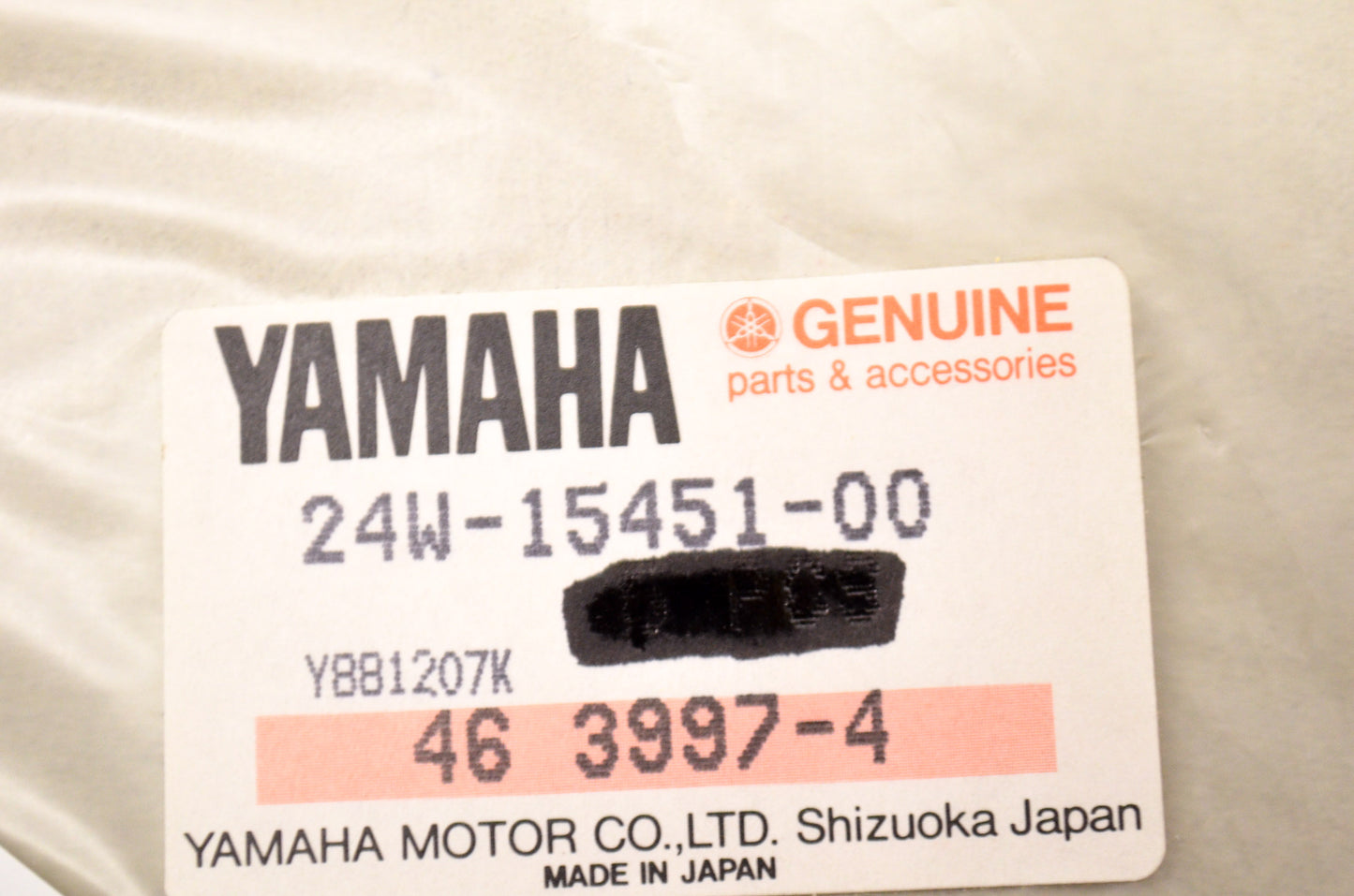 OEM Yamaha 4bd-15451-01-00 Crankcase Gasket NOS