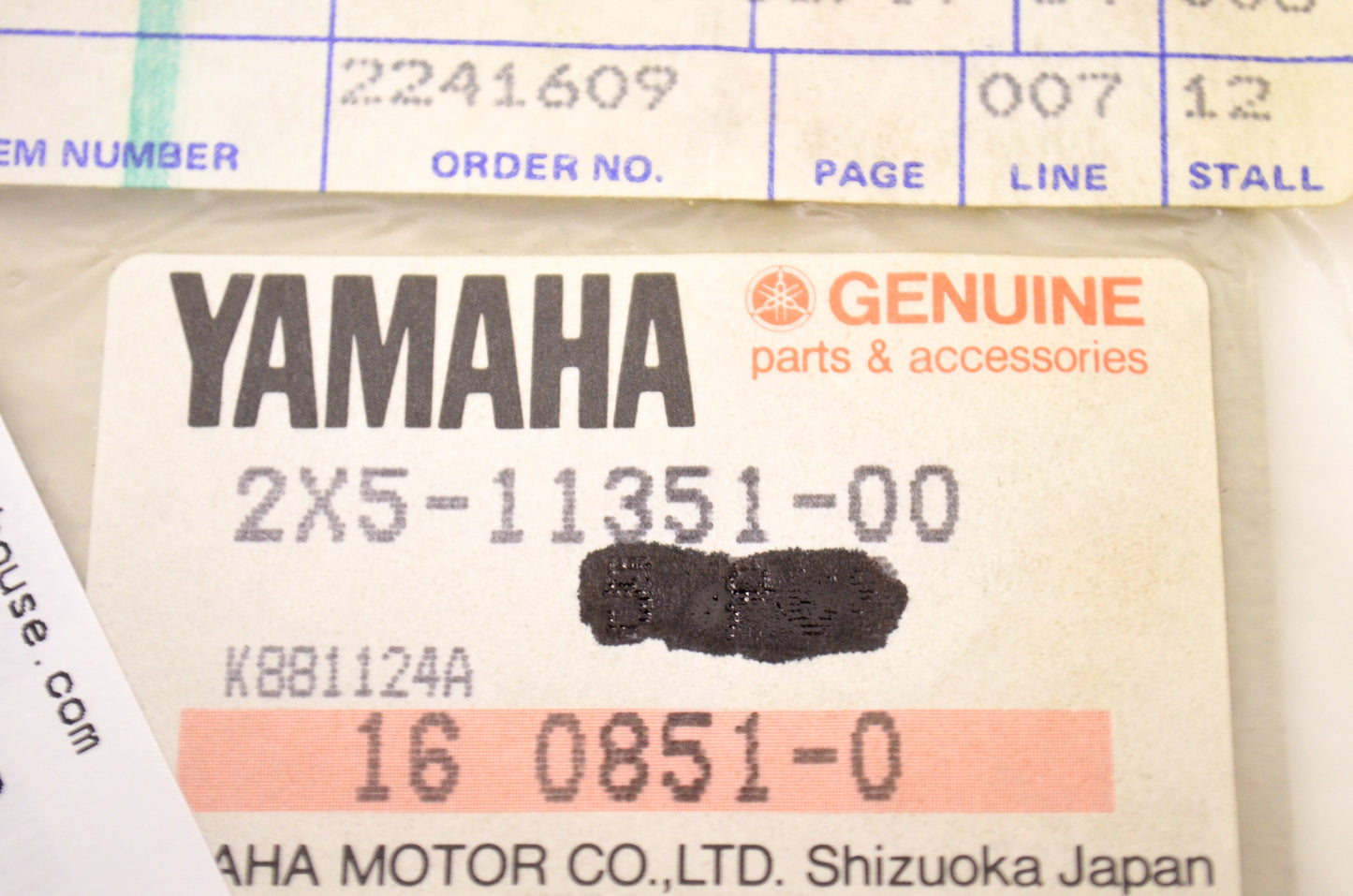 New OEM Yamaha Cylinder Base Gasket NOS