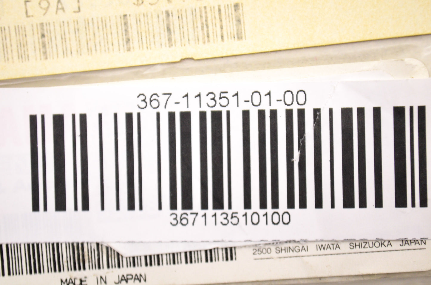 OEM Yamaha 367-11351-01-00 Cylinder Gasket NOS
