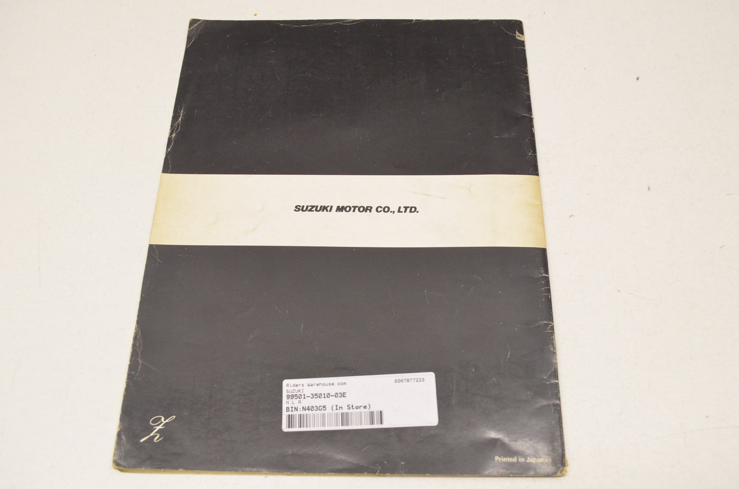 OEM Suzuki GS550M Supplementary Service Manual GS550M