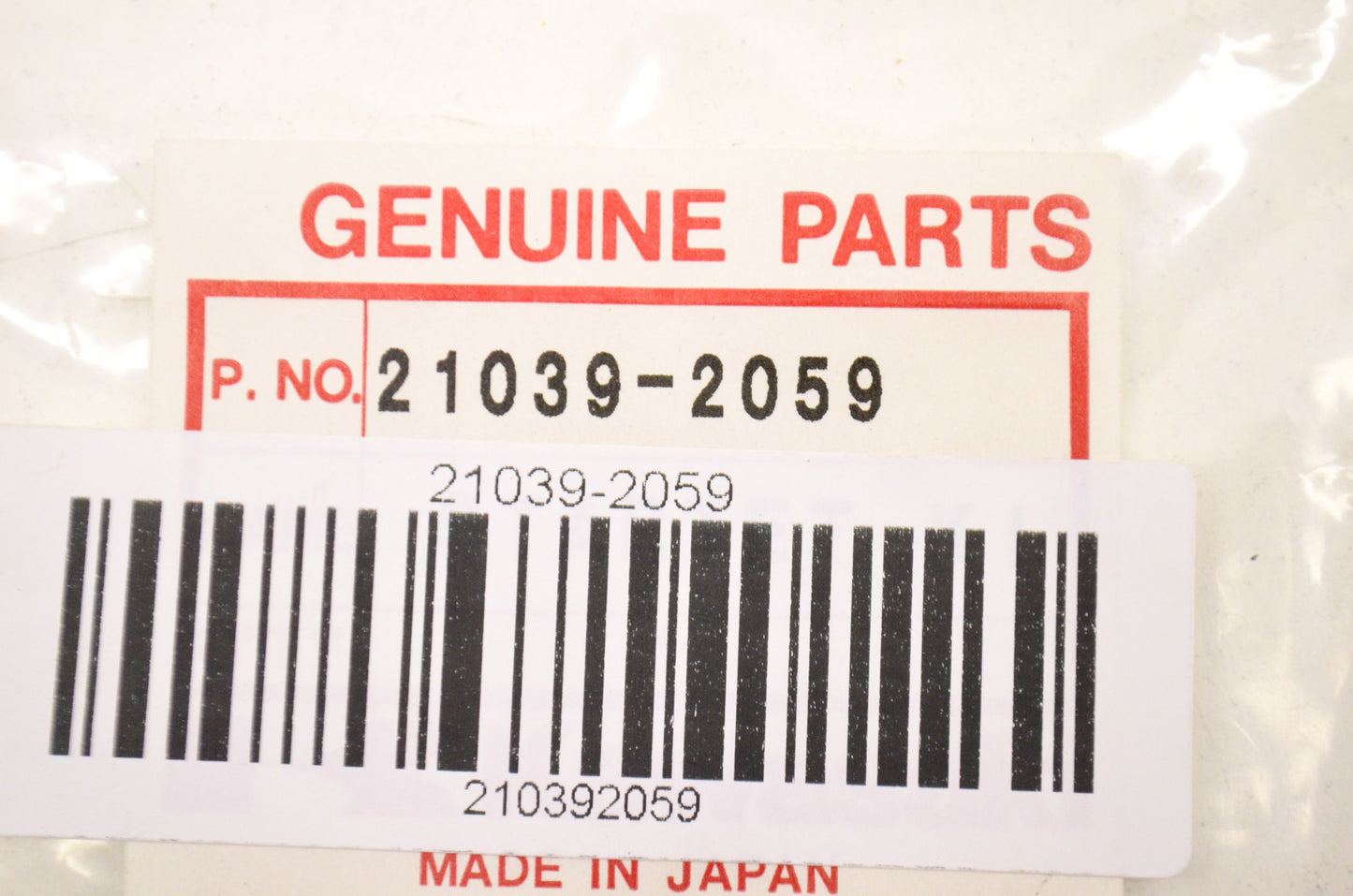 OEM Kawasaki 21039-2059 Brush NOS